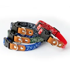 【同梱不可 】【2個セット】リードッグ LEADOGペイズリーワンタッチカラーSSブルー