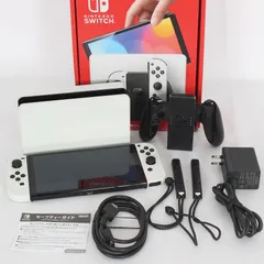 【超美品】Nintendo Switch 本体　箱＆付属品＆ケース付き ニンテンドースイッチ Nintendo Switch 本体 動作確認済み 付属
