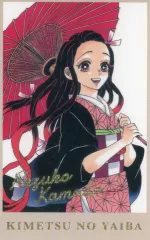 【中古】キャラカード 竈門禰豆子(カラー) 「鬼滅の刃 メモリアルコレクション 第1弾」 Jヒーロー夏祭り2024グッズ