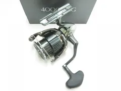 シマノ 22ステラ　4000MHG　(03-8306130002)