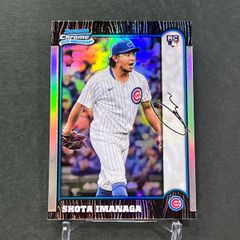 未開封】今永昇太 カブス 2024 Topps Chrome - メルカリ