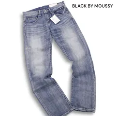 【新品 未使用】 BLACK BY MOUSSY ブラックバイ マウジー USED加工♪ ストレート デニム パンツ ジーンズ Sz.24　レディース