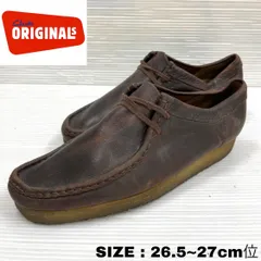 クラークスワラビー新品26cmUK8Clarks×AimeLeonDoreコラボ - www