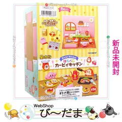[bn:3]  【未開封】 リーメント 星のカービィ はらぺこカービィキッチン 全8種セット/BOX◆新品Ss