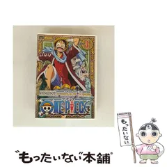 2026年最新】(中古品)ONE PIECE フォースシーズン・アラバスタ・上陸篇