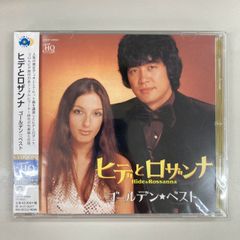 チョコレート・ファッションCD「CHOCOLATE FASHION 1高嶋ちさ子 - メルカリ