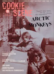 【中古】音楽雑誌 COOKIE SCENE 2009年10月号 Vol.74