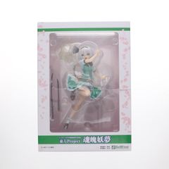 本体)サガ2秘宝伝説 GODDESS OF DESTINY SaGa 20th ANNIVERSARY