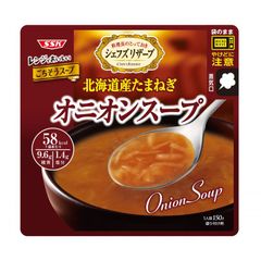 【5袋】清水食品 SSK シェフズリザーブ レンジでおいしいごちそうスープ オニオンスープ ポスト投函