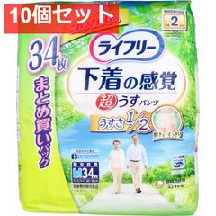 Item thumbnail for item 796cfea9-f64b-4c75-a626-92f877368f36