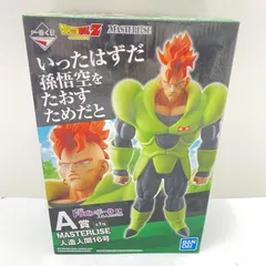 【中古】A賞 人造人間16号 フィギュア MASTERLISE ｢一番くじ ドラゴンボール EX 人造人間の恐怖｣[95]