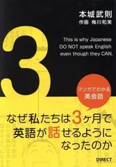 2024年最新】わたしはわたしの人気アイテム - メルカリ