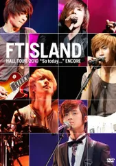 2023年最新】So today... FTIslandの人気アイテム - メルカリ