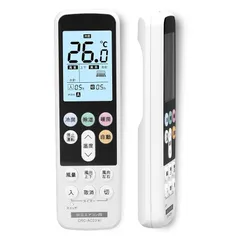 2025年最新】業務用エアコン 日立の人気アイテム - メルカリ