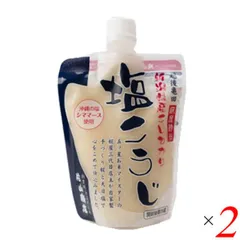 片山商店 新潟こしひかりの塩糀 260g 2個セット