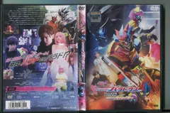 2024年最新】仮面ライダーパラドクス dvdの人気アイテム - メルカリ