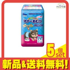 Item thumbnail for item 0f72b870-aa3f-4f6b-9ca7-2c779320ba1d