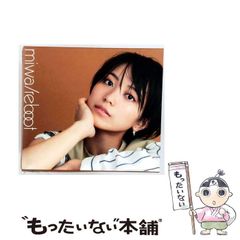 【中古】 聖徳太子 第７巻/創隆社/池田理代子 聖徳太子（全7巻）（池田理代子）』 投票ページ | 復刊ドットコム