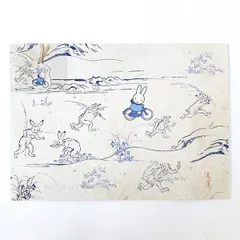 miffy ポスター 2枚セット ミッフィー ポストカードセット Miffy and Friends(Miffy and