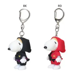 スヌーピー キーリング コスチュームキーチェーン JAPANシリーズ 忍者 ブラック レッド ピーナッツ 牛久保工芸社 マスコットキーホルダー キャラクター グッズ 