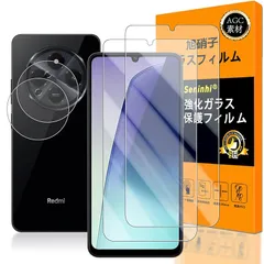 2025年最新】xiaomi redmi 14cの人気アイテム - メルカリ