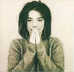 ビョーク BJORK CD 19枚まとめ売り Björk = ビョーク – Debut = デビュー – CD (Album, Stereo
