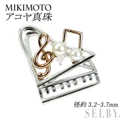 2025年最新】ミキモト ブローチ k18の人気アイテム - メルカリ