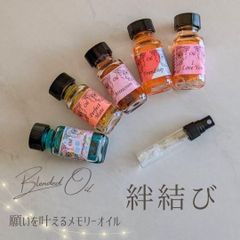 占い&メモリーオイルスプレー20ml - メルカリ