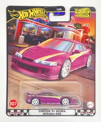 MATTEL HOTWHEELS BOULEVARD HRT77 CUSTOM '01 ACURA INTEGRA GSR 107