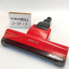 2026年最新】pv-bhl2000jの人気アイテム - メルカリ