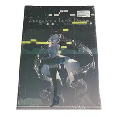 2025年最新】STARGAZER & lucid dream art collectionの人気アイテム