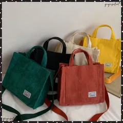 コーデュロイ ミニトートバッグ 3wayスクエア ショルダーバッグ コンパクト 肩掛けバッグ 大人可愛い 斜め掛けバッグ お出かけ ミニマザーズバック 全5色小さめハンドバッグ 無地手持ちカバン 軽量韓国 通勤通学