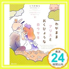 Item thumbnail for item 6e59a333-7df7-4589-971d-3fec605afac7