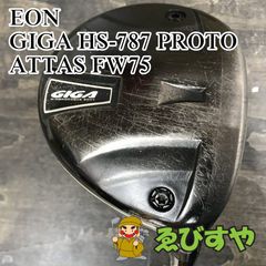 アキラ PROTOTYPE TV-317 FW Evo 3 FW 60s - メルカリ
