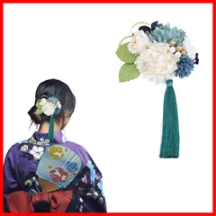 ヘアアクセサリー 髪留め (C-緑) ドライフラワー 花 花 花火大会 お正月 謝恩会 パーティー 七五三 結婚式 成人式 和装 和装 卒業式 振袖 着物 浴衣 浴衣 ヘアクリップ 菊 ヘアピン タッセル 飾り レディース 髪飾り 和風
