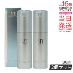 【2個セット】MT メタトロン コントアセラム 30ml 【正規品】 保湿力 乾燥肌 敏感肌 大人肌 セラミド パンテノール 美容液 (0715)のサムネイル