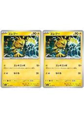 【中古】DVD▼内村さまぁ～ず (10枚セット)51、52、53、54、55、56、57、58、59、60 レンタル落ち 全10巻 内村さまぁ〜ず 全10枚 51、52、53、54、55、56、57、58、59、60