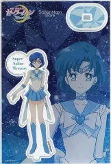 【中古】アクリルスタンド・アクリルパネル スーパーセーラーマーキュリー 「劇場版 美少女戦士セーラームーンEternal ストアオリジナル アクリルスタンドコレクションvol.1」
