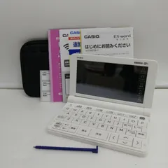 電子辞書4100 高校生向け電子辞書XD-SX4100＋専用フィルムXD-PF24お得セットXD