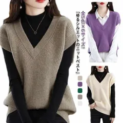 全5色×6サイズ!ニットベスト フレンチスリーブ 春ニット レディース ショート丈 Vネック ニット ベスト ざっくり 重ね着 レイヤード かわいい ゆったり 防寒 通勤 オフィス カジュアル おしゃ#pc867