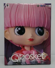 【未開封】ワンピース Qposket ペローナフィギュア 楽天市場】【ワンピース】 Q posket petit vol.2 ○ペローナ