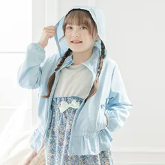 【サックス】リボンとフリルのウィンドブレーカー TAK キッズ キャサリンコテージ