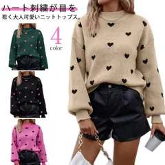 ハートニットトップス 刺繍 ラウンドネック ゆったり 長袖 レトロ 厚手ニット 切り替え 大人 可愛い セーター レディース おしゃれ カジュアル おしゃれ 秋 冬 高品質 普段使い 通勤 アウトドア#tiaaaa81