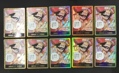 ★449　ワンピースカード　ゴールドロジャー　ドンカード　金　10枚セット