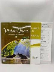 2026年最新】Vision Quest hope 解答の人気アイテム - メルカリ