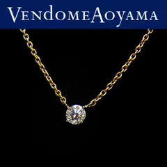 ヴァンドーム青山 K18 PG ダイヤモンド キャトル ネックレス 一粒ダイヤ APVN161443DI ダイヤモンド キャトル ネックレス｜ネックレス