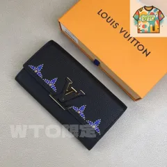 【極美品】Louis vuitton 財布、小銭入れ、二つ折り財布、長財布4[本日特価|新品未使用品]