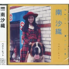 ★南沙織★木枠パネル★中古 ☆南沙織☆木枠パネル☆中古 Yahoo!オークション -「南沙織