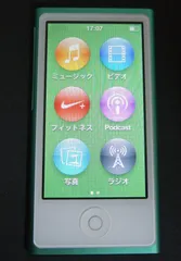 2024年最新】ipod nano 第7世代 バッテリー交換の人気アイテム - メルカリ