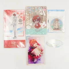 アイドリッシュセブン 陸 6周年 ハツコイリズム アクスタ きらどるプレートキーホルダー セット IDOLiSH7 アイナナ アクスタ 七瀬陸